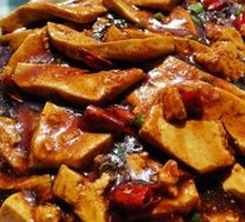 Spicy Tofu