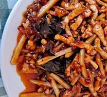 Fish-Flavored Shredded Pork