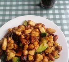 Kung Pao Chicken