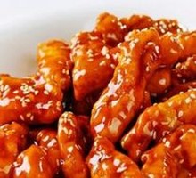 Sweet and Sour Pork Tenderloin