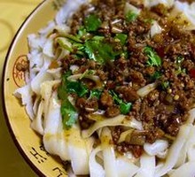 Diced Meat Noodles
