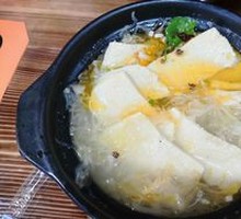 Sour Cabbage Tofu Hot Pot