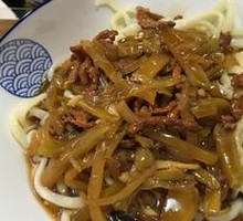 Pickled Vegetable and Pork Noodles
