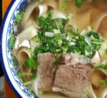Original Soup Noodles