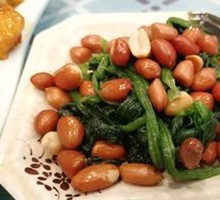 Spinach and Peanut Salad