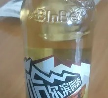 Harbin Beer