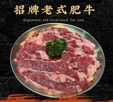 Signature Old-Style Beef Rib