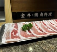 Thin-sliced pork belly