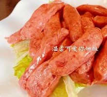 Air-dried Sausage