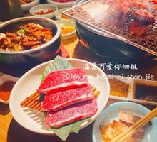 Teriyaki Chicken Rice Bowl