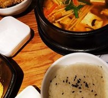 Kung Fu Soybean Paste Soup