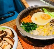 Stone Pot Bibimbap with Sauce