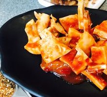 Grilled Fresh Beef Heart