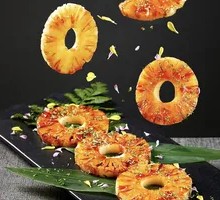 Pineapple Slices