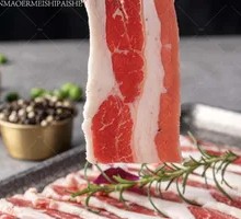 Sichuan Pepper Beef Belly