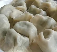 Leek and Pork Dumplings