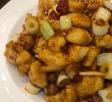 Kung Pao Chicken