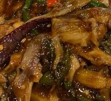 Braised Eggplant