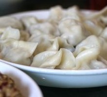 Oil渣 Radish Dumplings