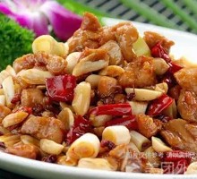 Kung Pao Chicken