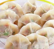 Egg and Chives Dumplings
