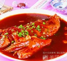 Vinegar-braised fish