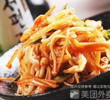Enoki Mushroom