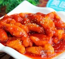 Sweet and Sour Pork Tenderloin