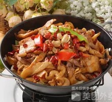 Dry Pot Wild Mushrooms