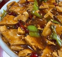 Spicy Tofu