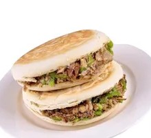 Braised Pork Belly in Flatbread