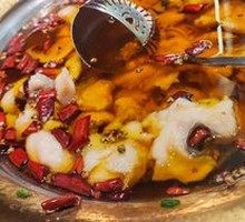 Sichuan Boiled Fish