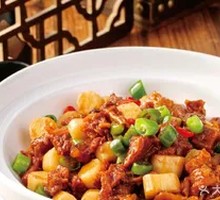 Iron Rod Yam Braised Beef Shank