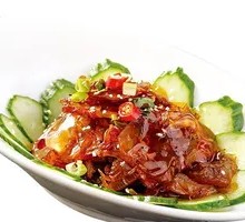 Pickled Jellyfish Head