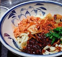 Three-in-One Dry Noodles