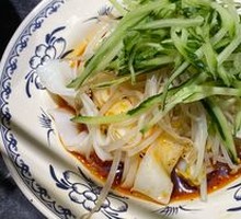 Sesame Sauce Noodles