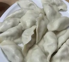 Fried Dumplings with Radish