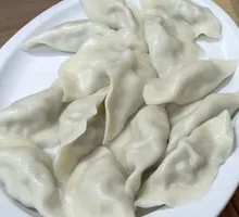 Celery and Mushroom Dumplings