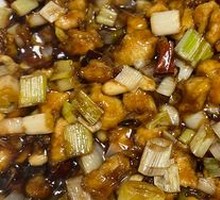 Kung Pao Chicken