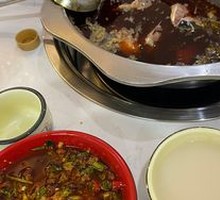 Yuan Yang Hot Pot