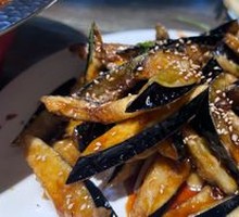 Flavorful Eggplant