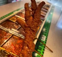 Braised Chicken Feet with Tiger Skin