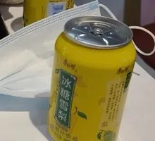 Braised Pear in Rock Sugar