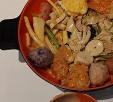 Spicy Hot Pot