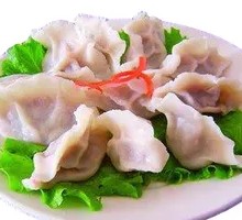Pork and Carrot Dumplings