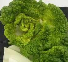 Yellow Heart Cabbage