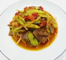 Spicy Chili Beef Rice Bowl