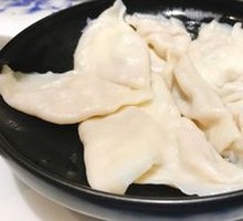 Three-Flavor Dumplings