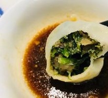 Fennel Pork Pan-Fried Dumplings