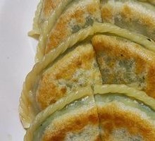 Leek Dumplings